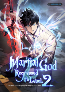Martial God Regressed to Level 2 Martial God Regressed to Level 2