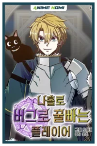 Solo Bug Player Solo Bug Player