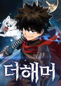 I Picked A Hammer To Save The World I Picked A Hammer To Save The World