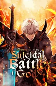 Reincarnation of the Suicidal Battle God Reincarnation of the Suicidal Battle God