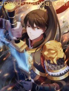 I Kill To Be God – เป็นหนึ่งใต้หล้า ด้วยระบบสังหารสุดแกร่ง I Kill To Be God – เป็นหนึ่งใต้หล้า ด้วยระบบสังหารสุดแกร่ง