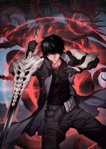 Doomsday Sword God Doomsday Sword God