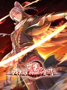 It’s Over, I’m Bound to the Beautiful Valkyrie It’s Over, I’m Bound to the Beautiful Valkyrie