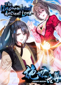 Peerless Ancient Peerless Ancient