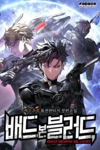 Bad Bone Blood Bad Bone Blood