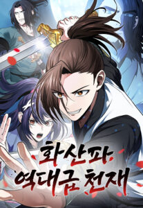 Mount Hua Sect’s Greatest Genius Mount Hua Sect’s Greatest Genius