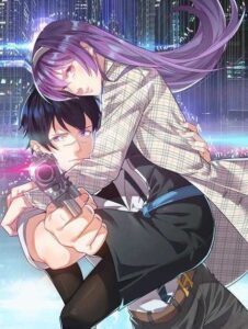 Super bodyguard Super bodyguard