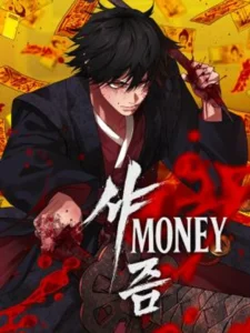 Sha-MONEY-ism Sha-MONEY-ism